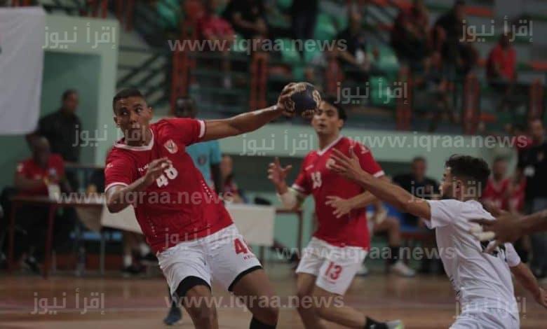 القنوات المفتوحة الناقلة لمباراة الأهلي والترجي التونسي في بطولة أفريقيا لكرة اليد