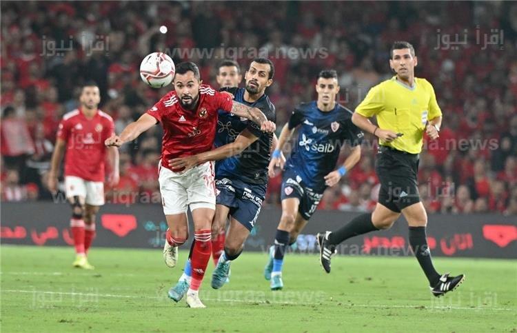 ديربي القاهرة: موعد مباراة الأهلي والزمالك اليوم 20 يناير 2023 في الدوري المصري الممتاز