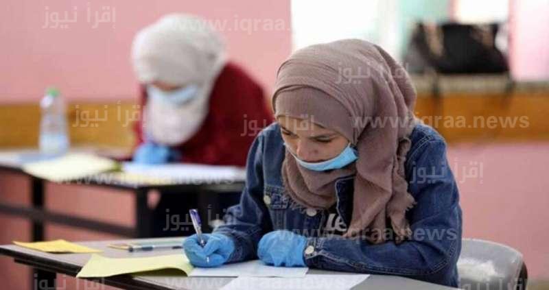 رابط التسجيل لامتحان التوجيهي 2023 الأردن exams.moe.gov.jo موقع وزارة التربية الاردنية والشروط المطلوبة